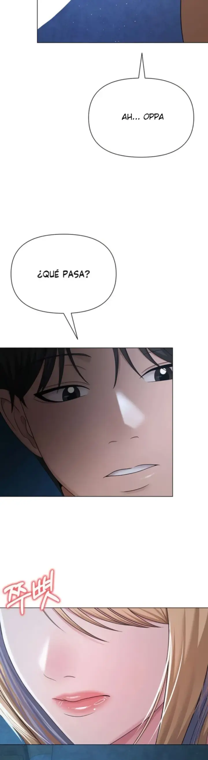 image-komik-sns-chapter-26-21/52