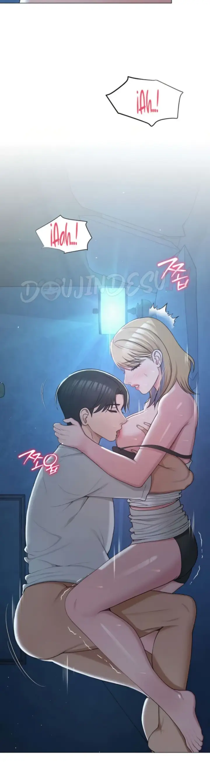 image-komik-sns-chapter-26-36/52