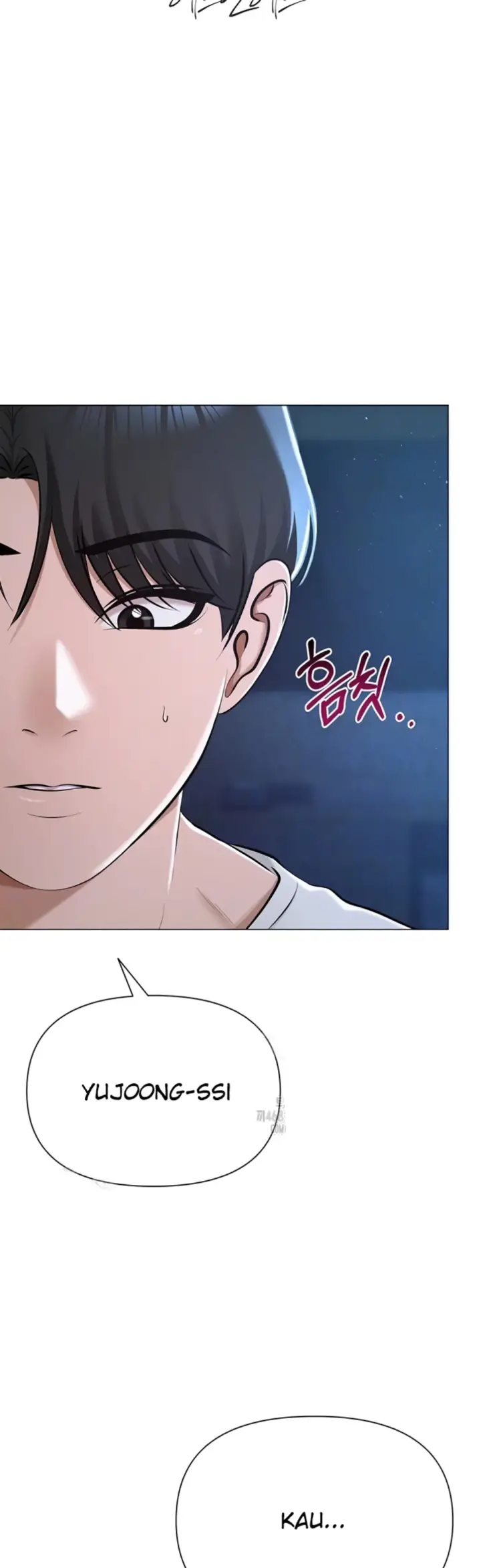 image-komik-sns-chapter-27-4/57