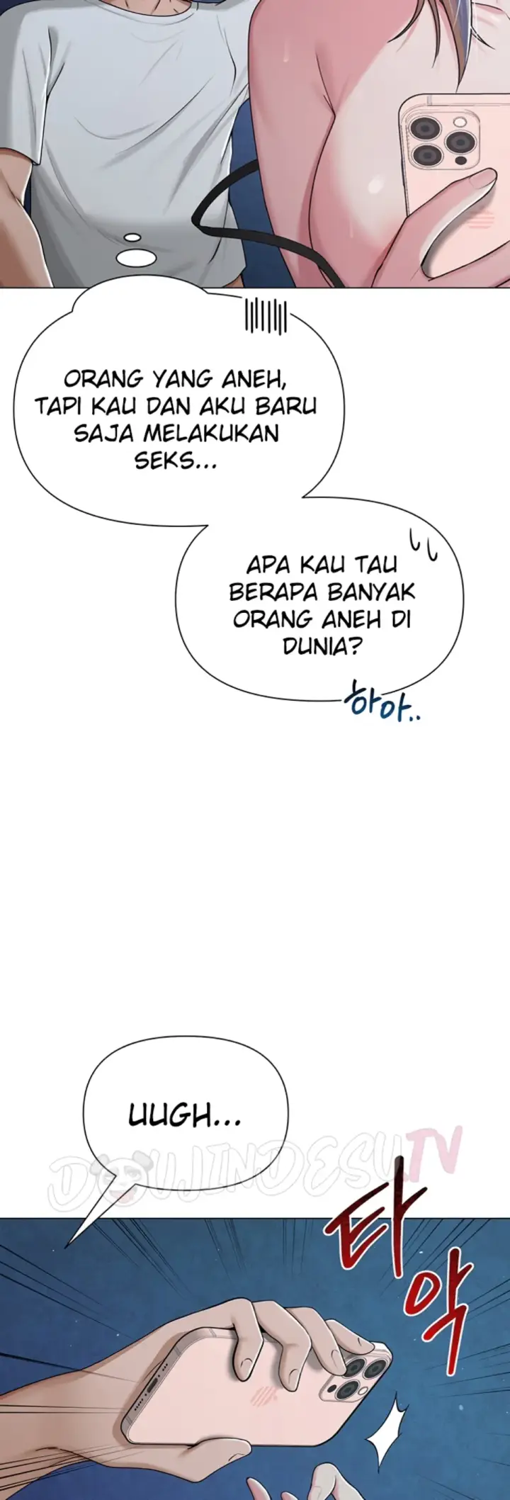 image-komik-sns-chapter-27-17/57