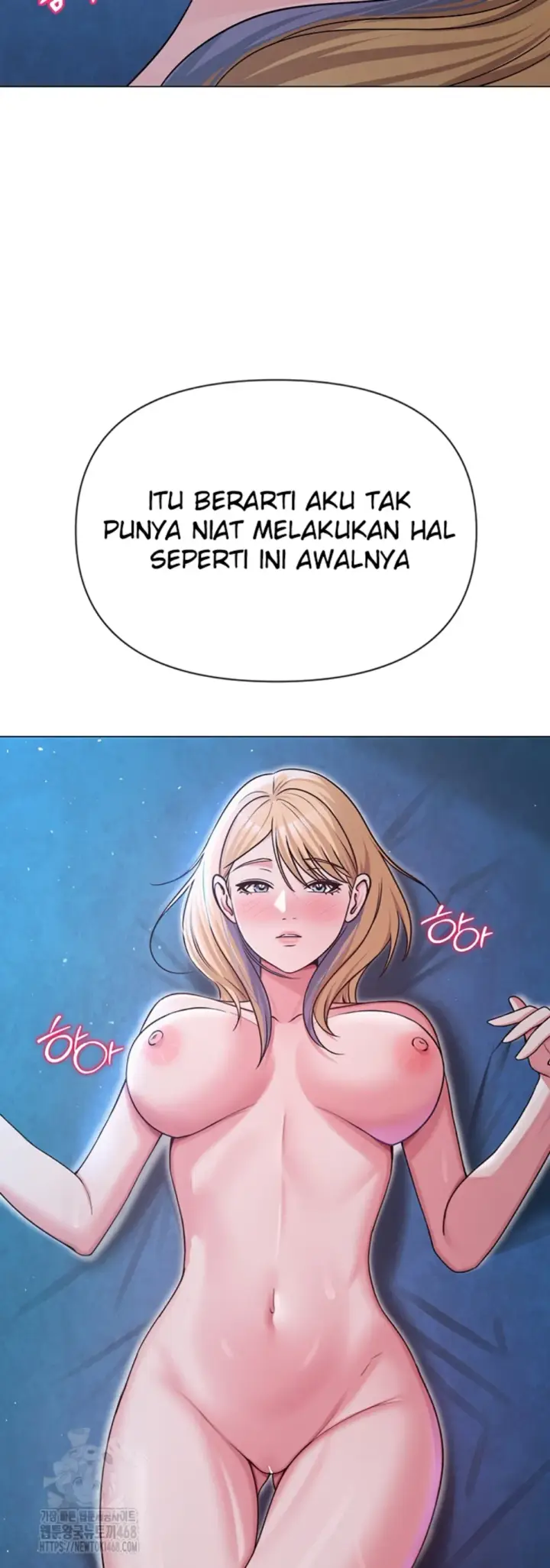 image-komik-sns-chapter-27-26/57