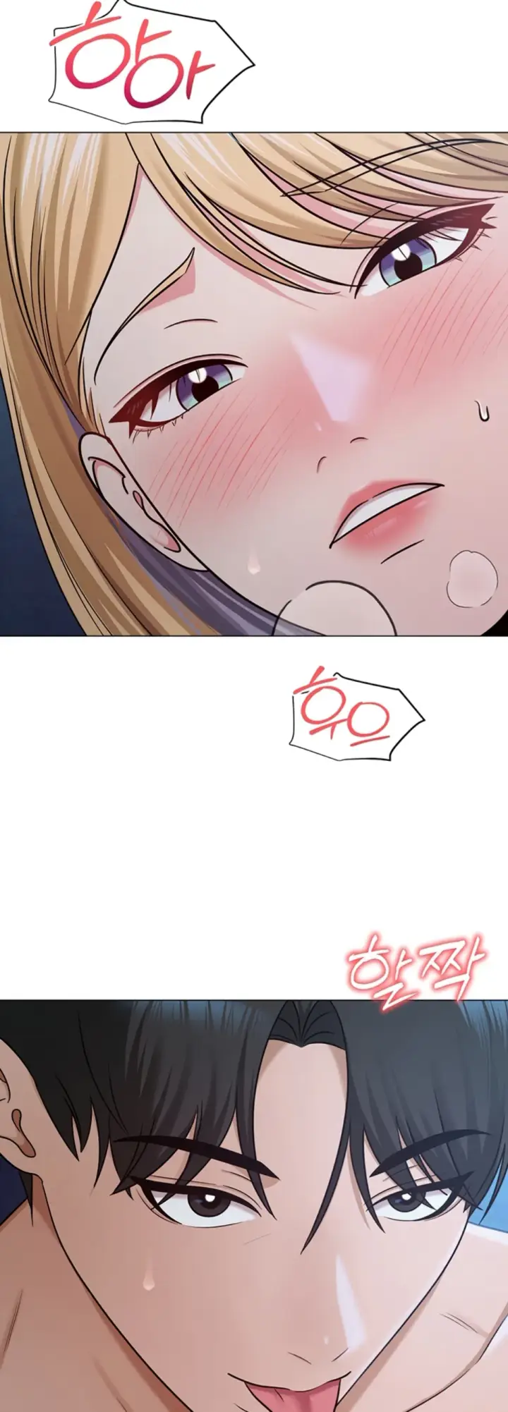 image-komik-sns-chapter-27-30/57