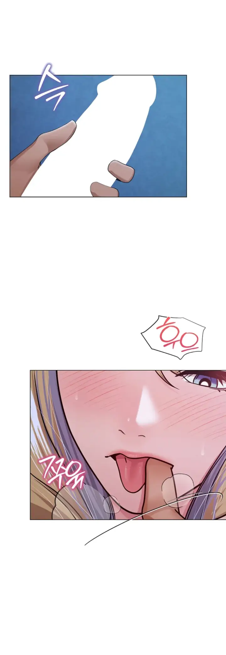 image-komik-sns-chapter-27-43/57