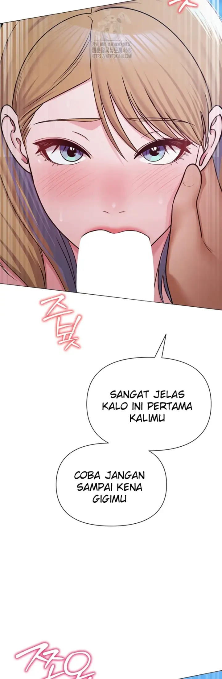 image-komik-sns-chapter-27-45/57