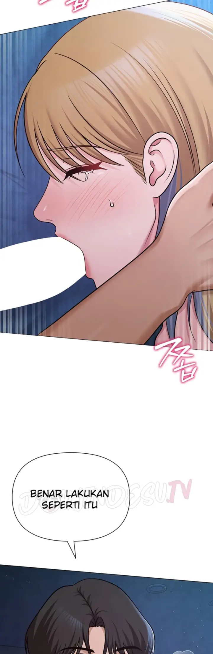 image-komik-sns-chapter-27-46/57