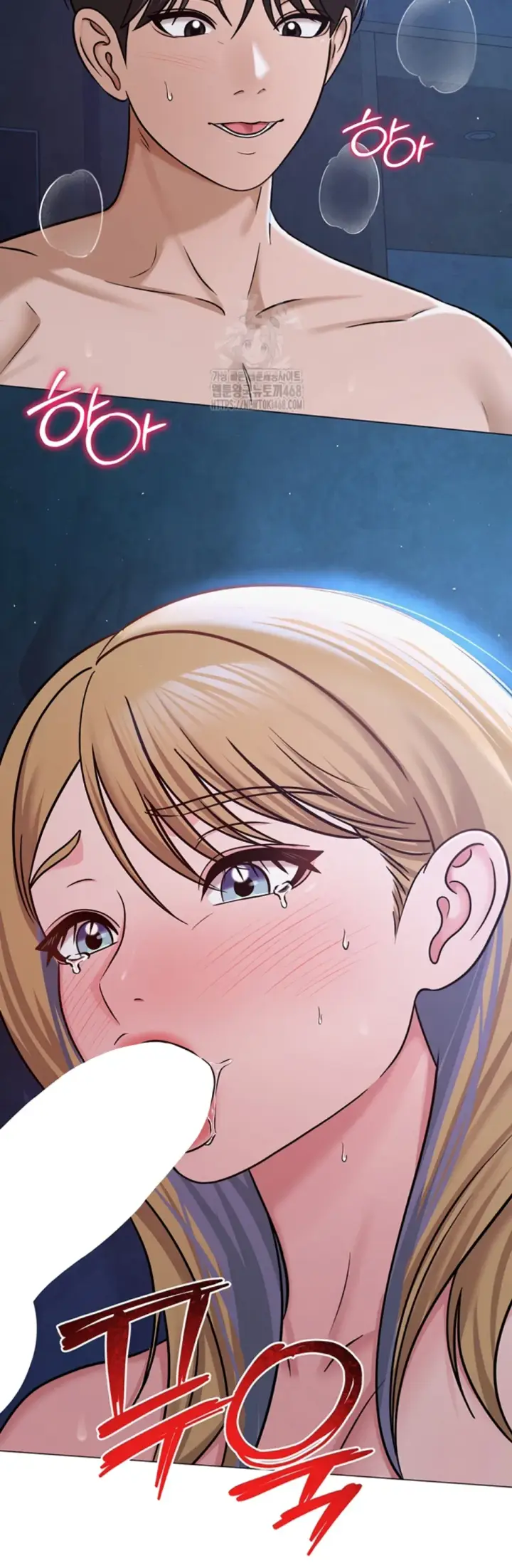 image-komik-sns-chapter-27-47/57