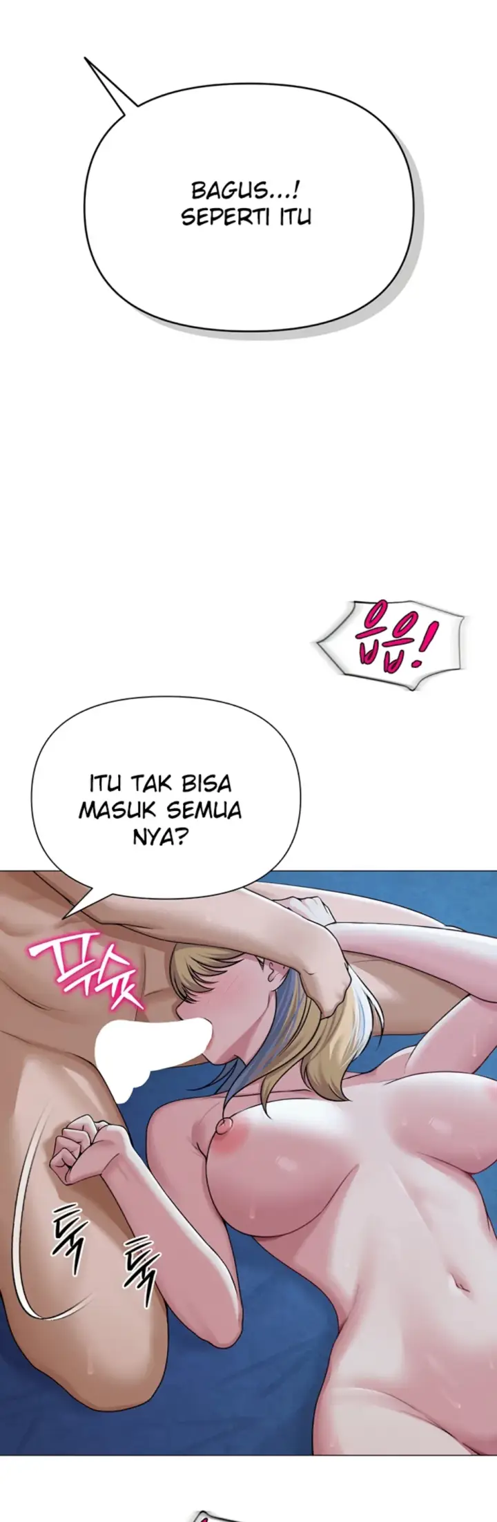 image-komik-sns-chapter-27-48/57