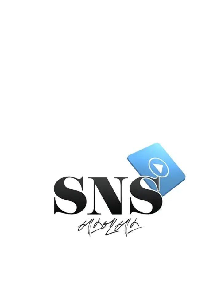 image-komik-sns-chapter-28-0/10