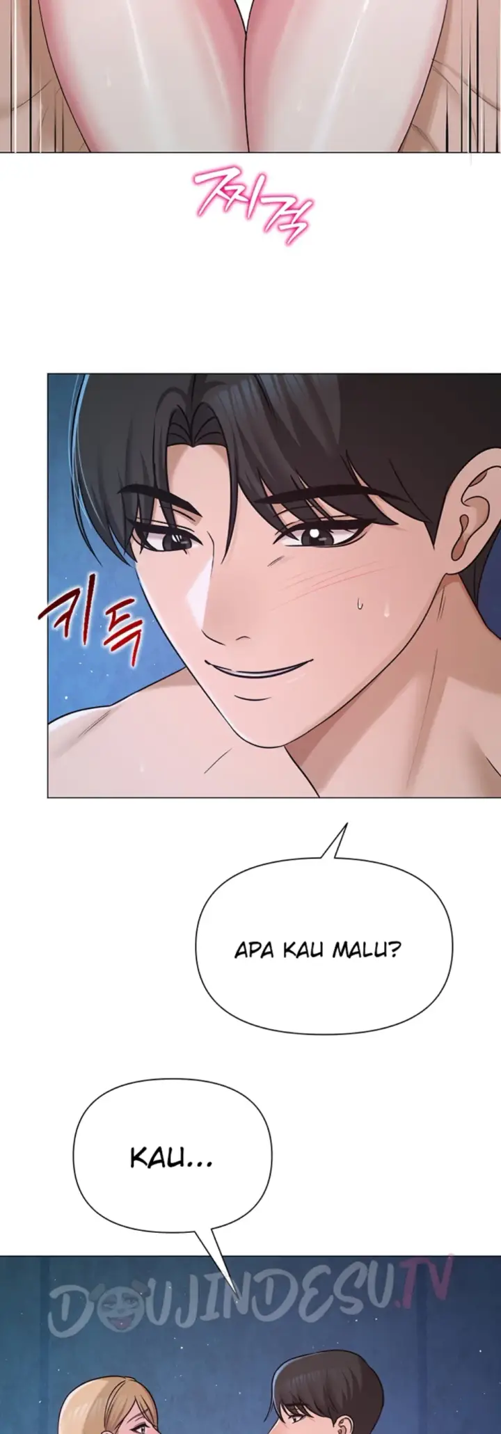 image-komik-sns-chapter-28-15/51