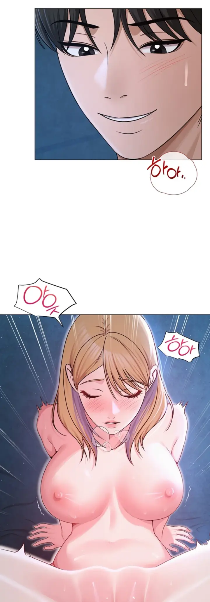 image-komik-sns-chapter-28-22/51