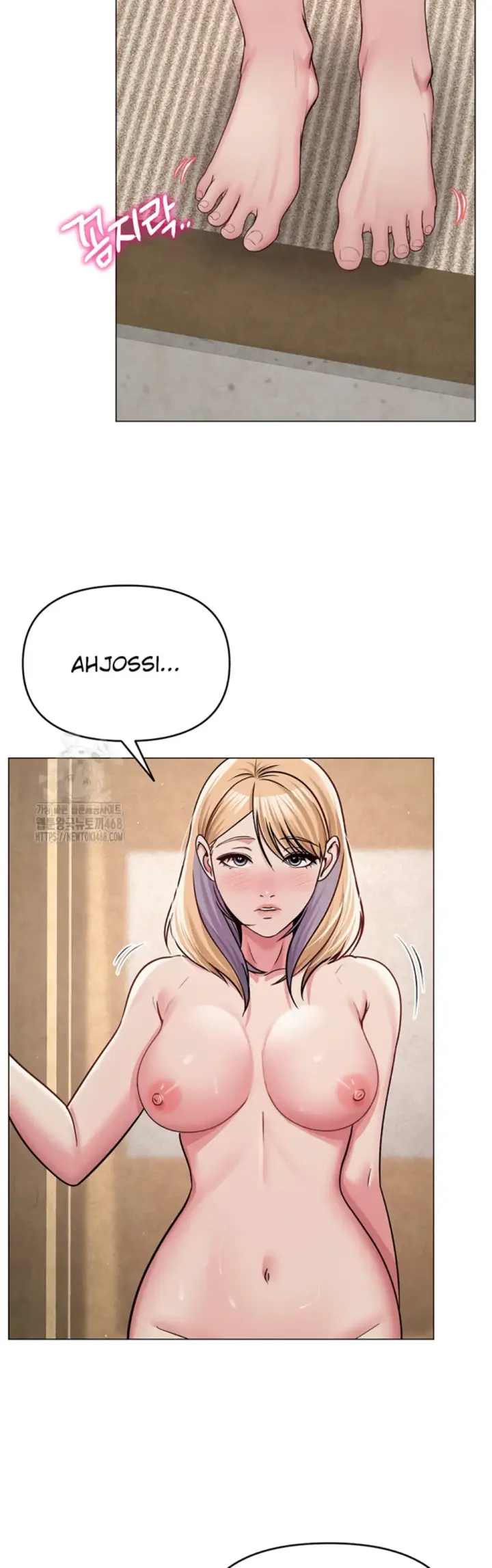 image-komik-sns-chapter-29-16/52