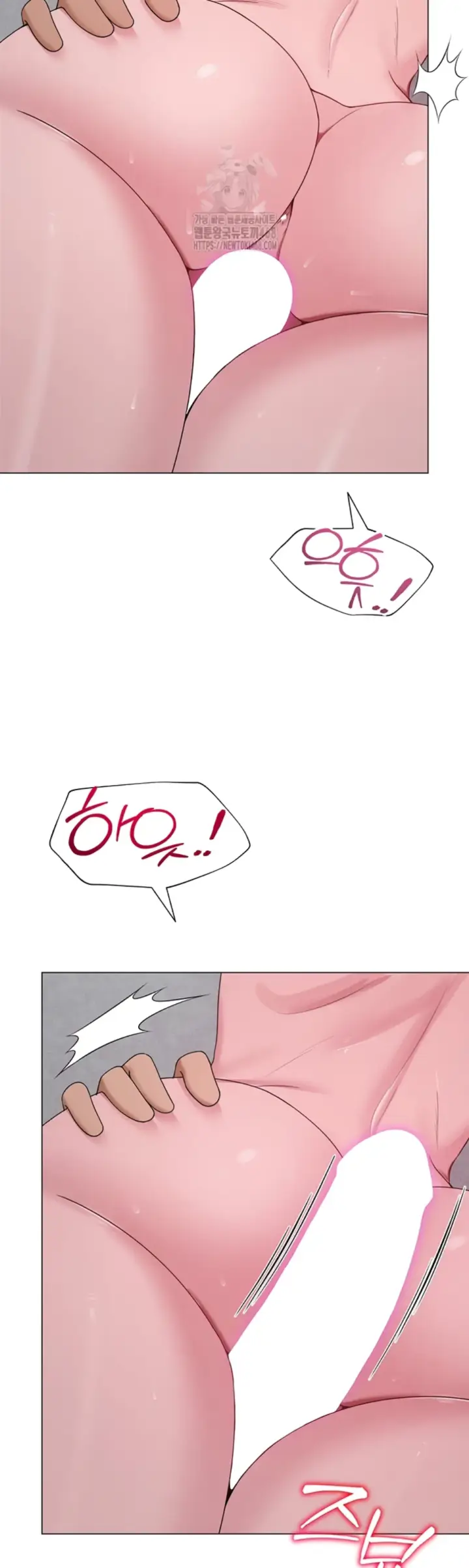 image-komik-sns-chapter-29-34/52