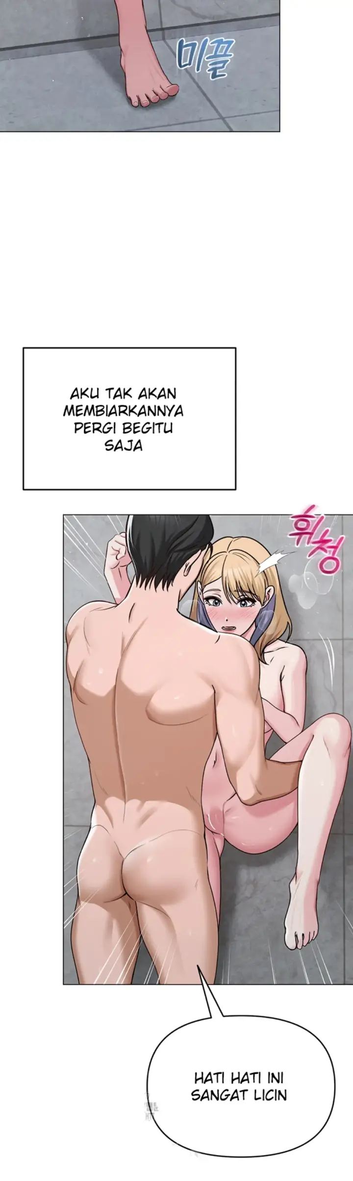 image-komik-sns-chapter-29-40/52