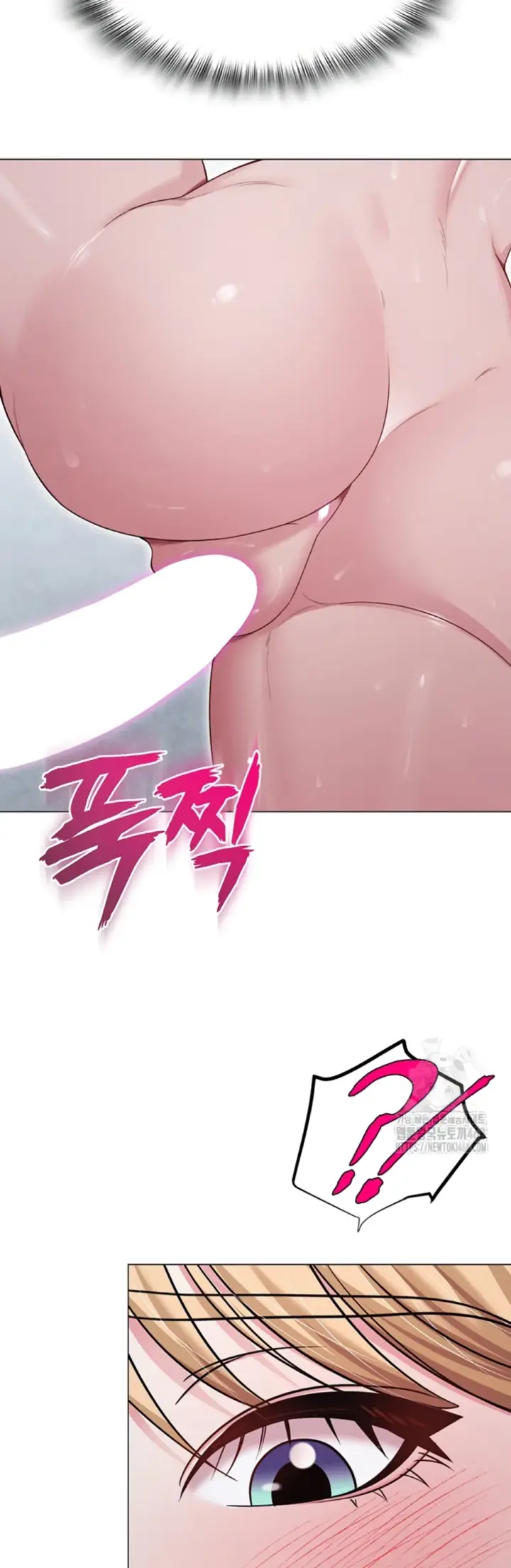 image-komik-sns-chapter-29-46/52