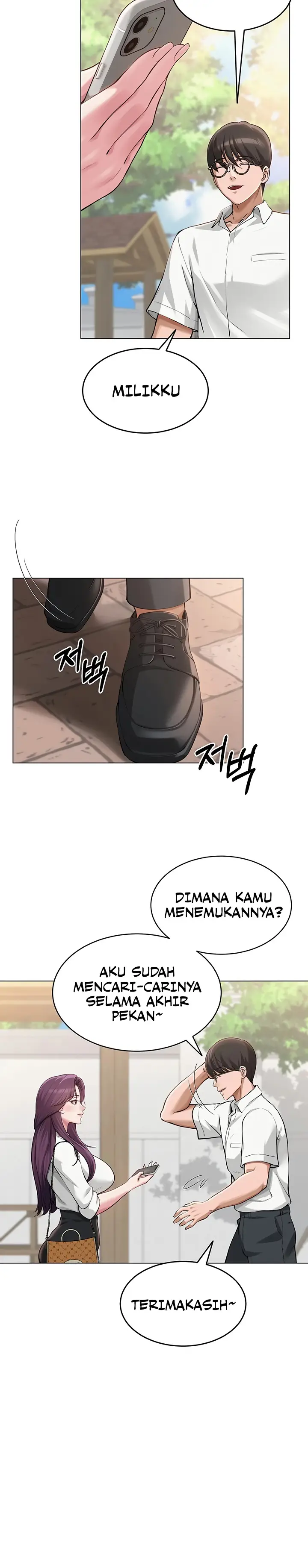 image-komik-sns-chapter-3-9/18