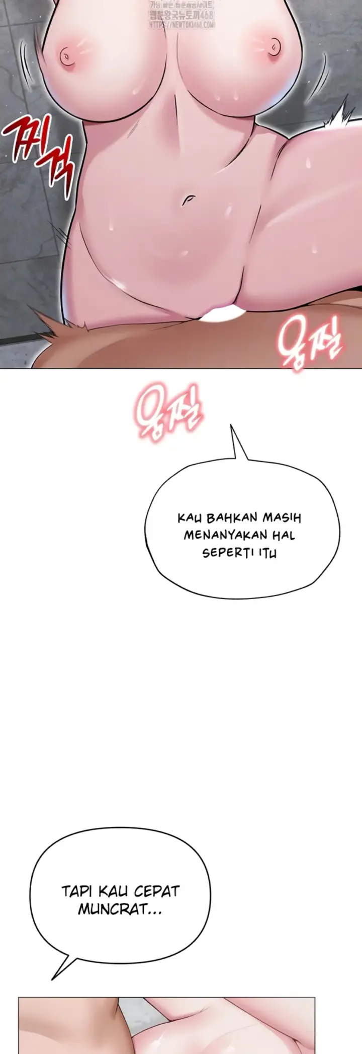 image-komik-sns-chapter-30-6/53