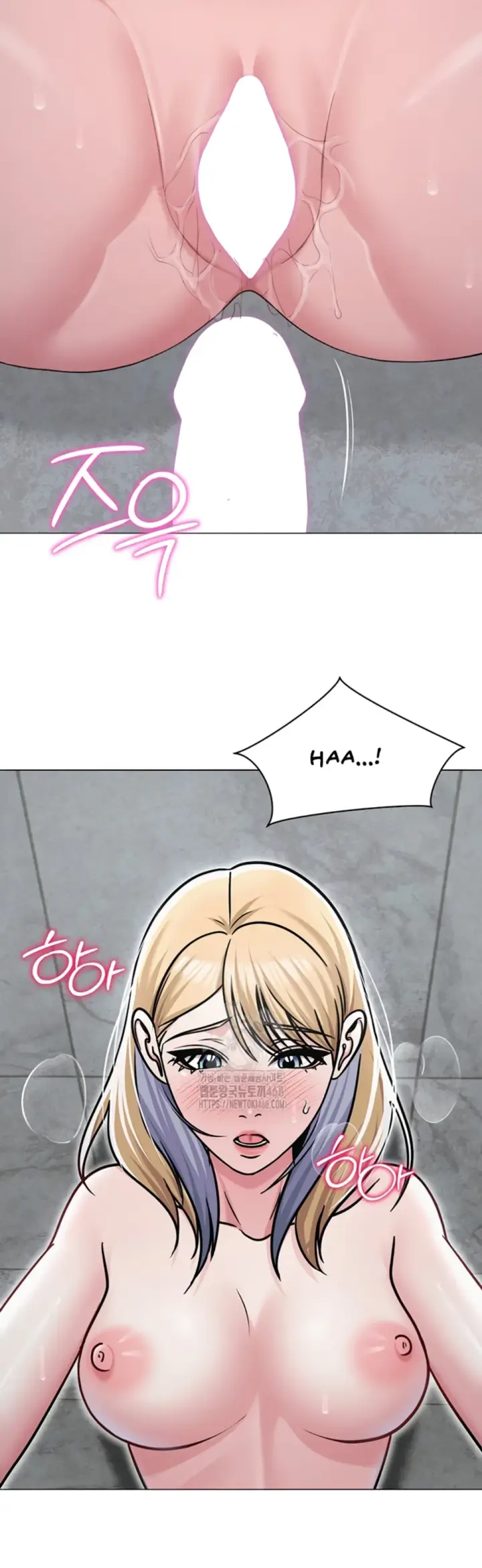 image-komik-sns-chapter-30-35/53