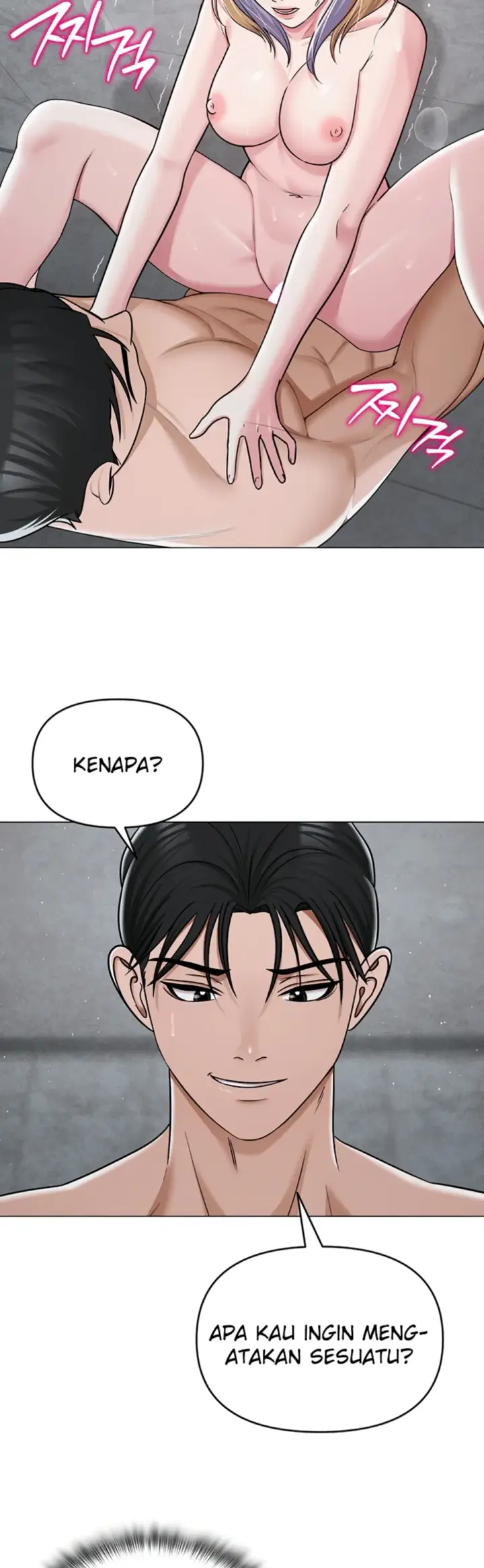 image-komik-sns-chapter-30-42/53