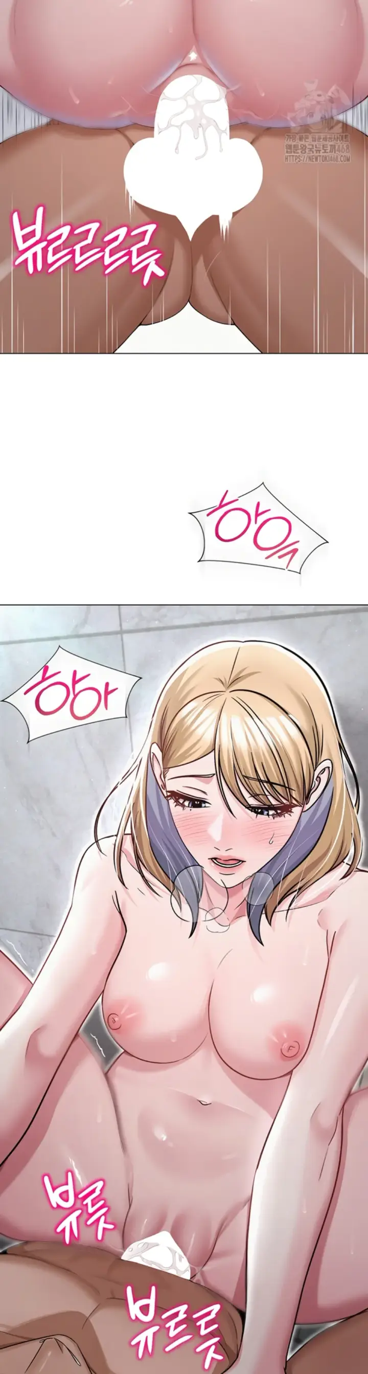 image-komik-sns-chapter-30-51/53