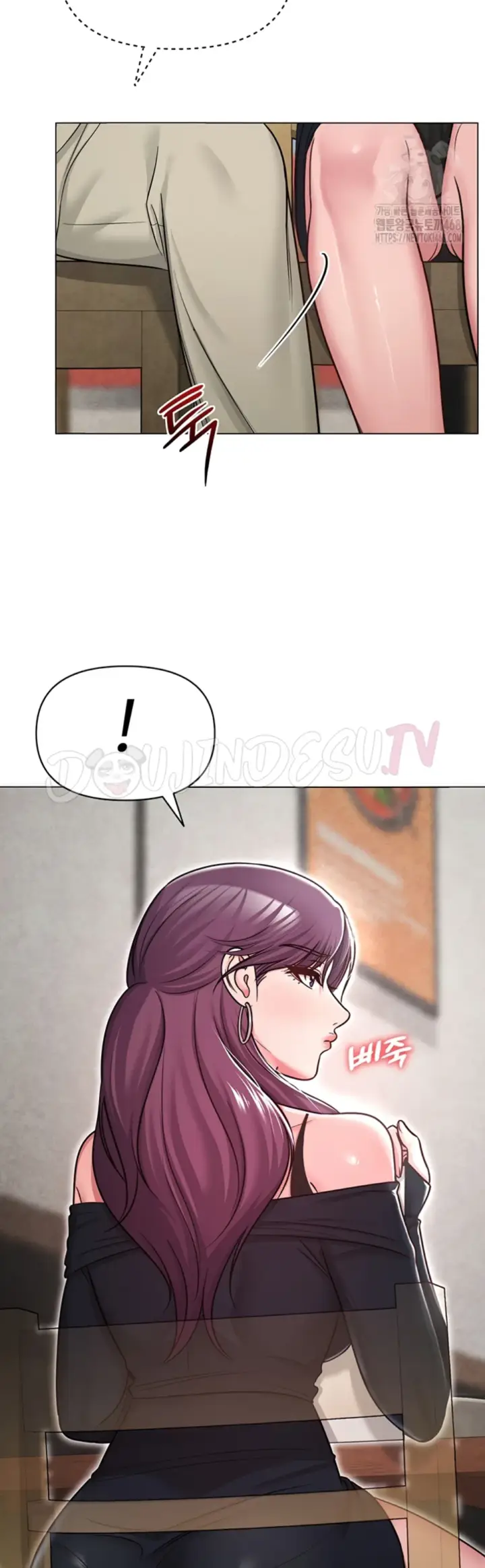 image-komik-sns-chapter-31-23/52
