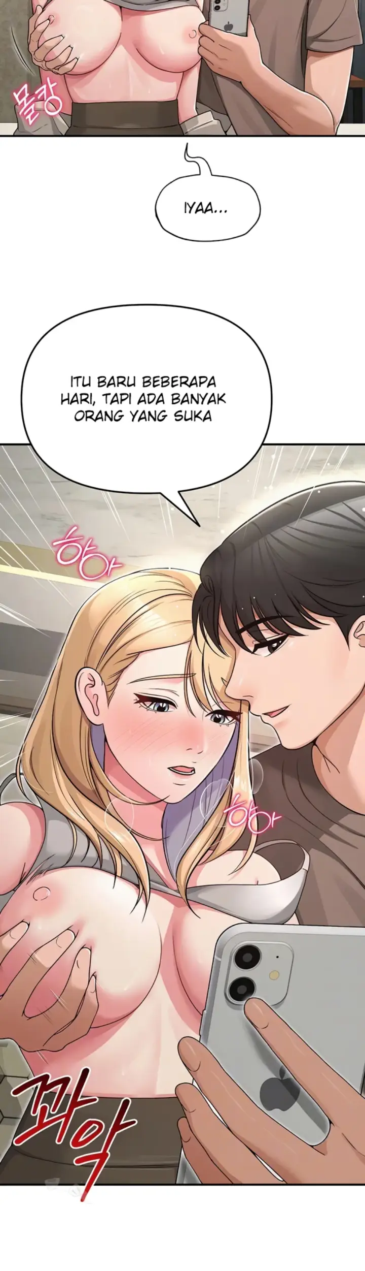 image-komik-sns-chapter-32-6/72