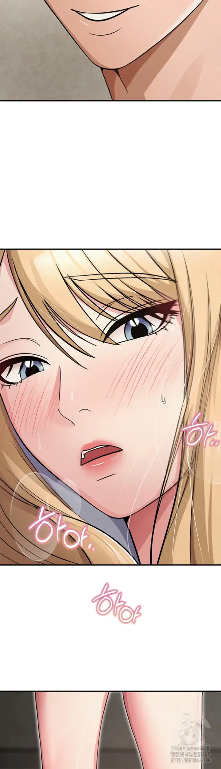 image-komik-sns-chapter-32-10/72