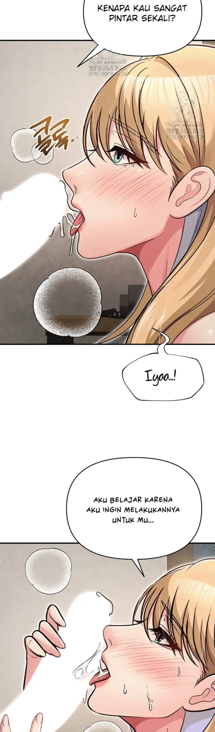 image-komik-sns-chapter-32-29/72