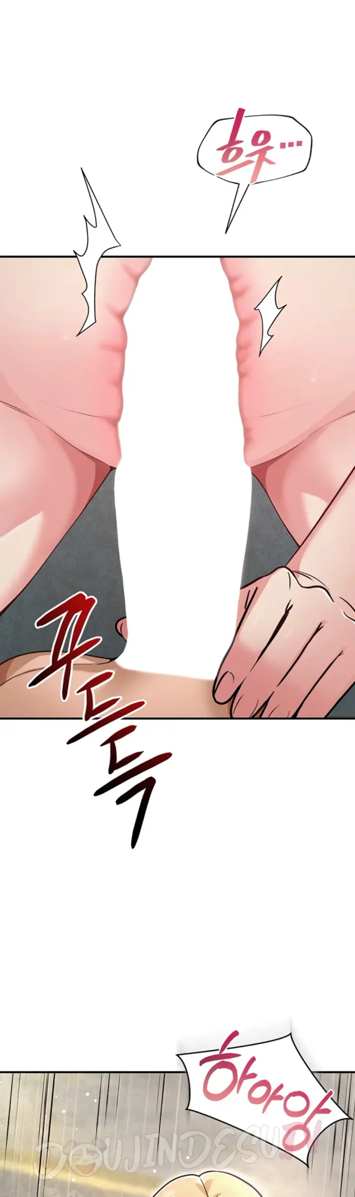 image-komik-sns-chapter-32-35/72