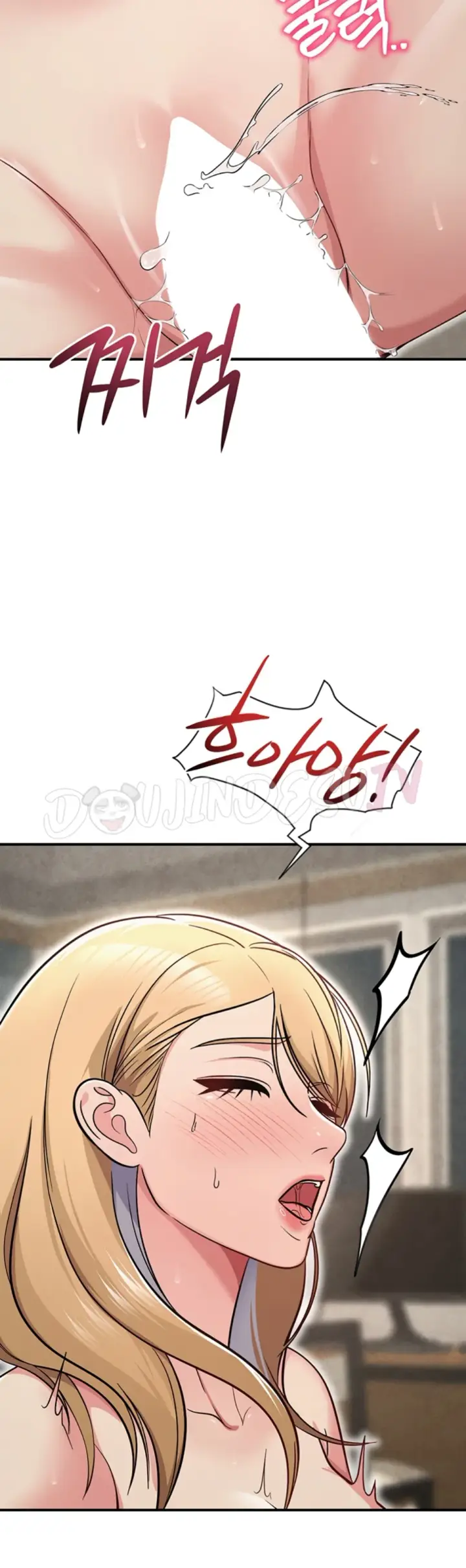 image-komik-sns-chapter-32-40/72