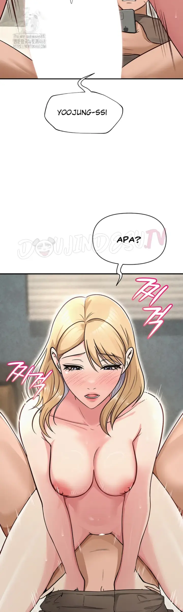 image-komik-sns-chapter-32-44/72