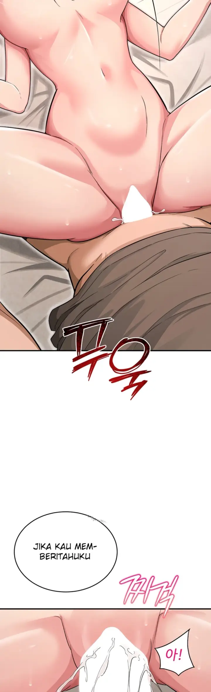 image-komik-sns-chapter-32-54/72