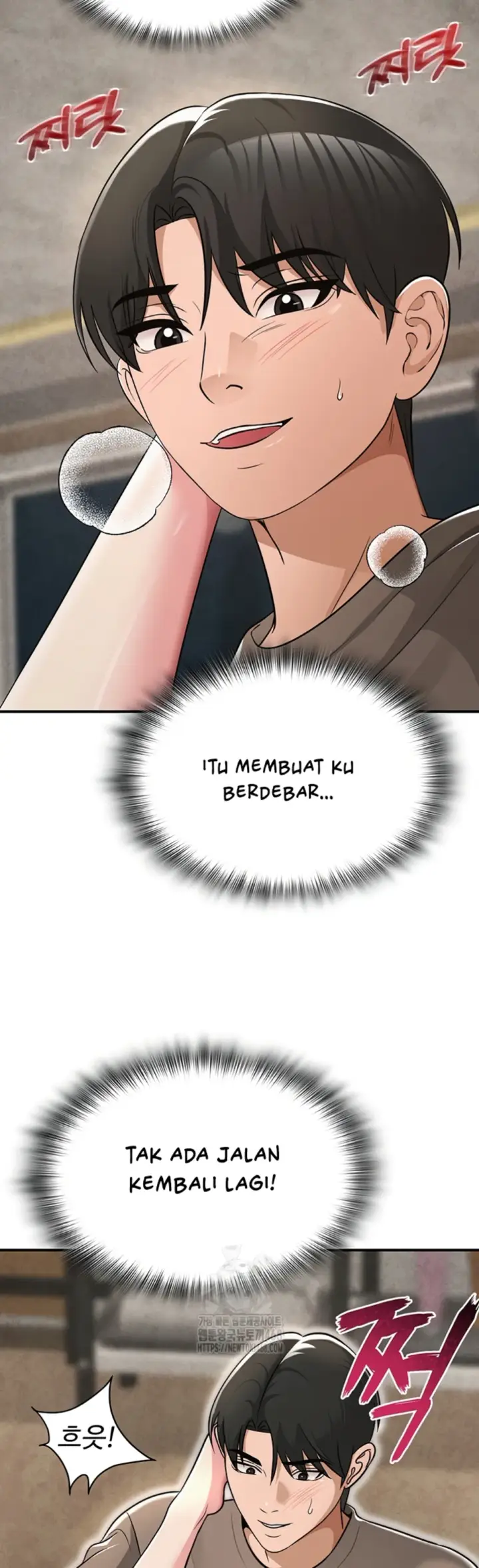 image-komik-sns-chapter-32-61/72