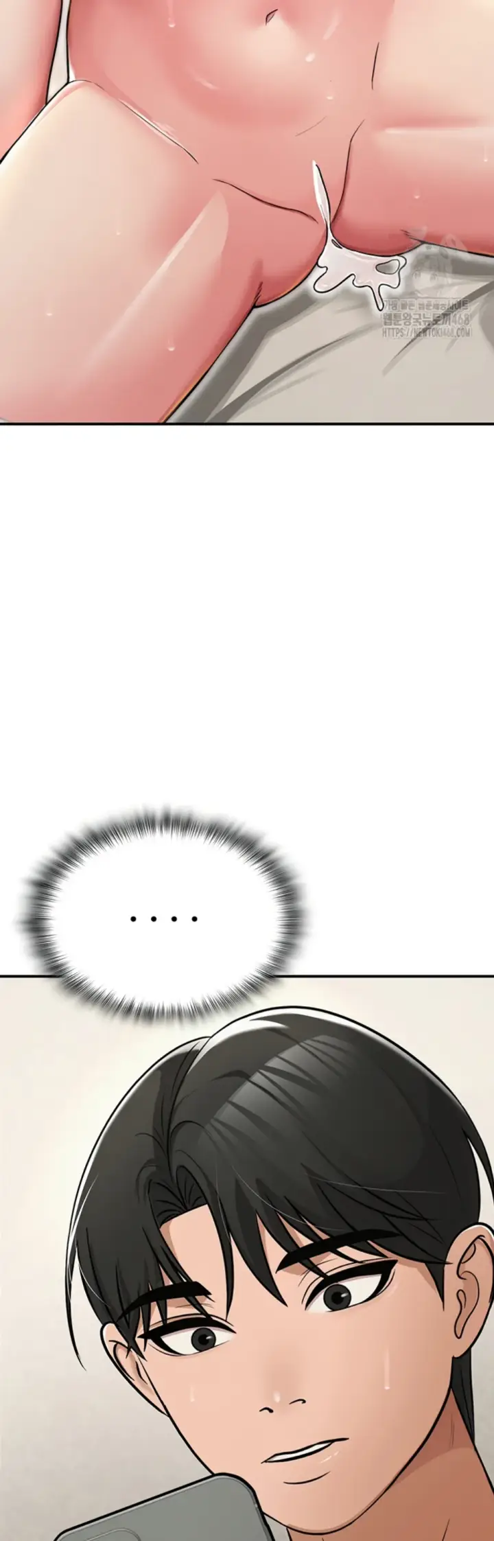 image-komik-sns-chapter-32-66/72