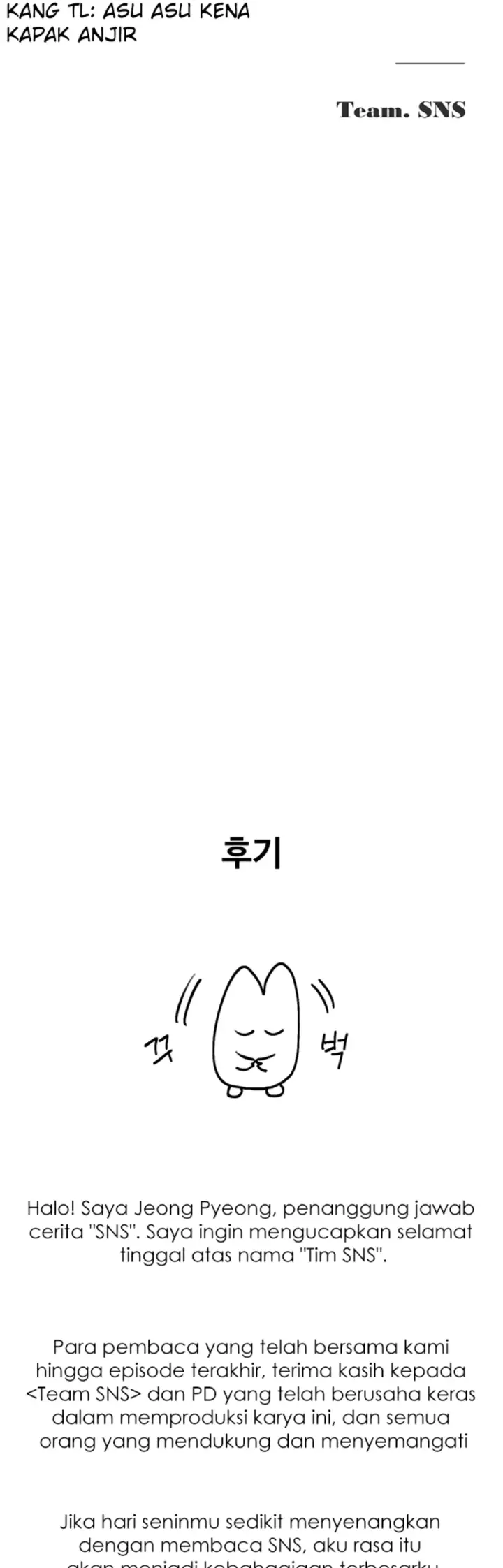 image-komik-sns-chapter-32-70/72