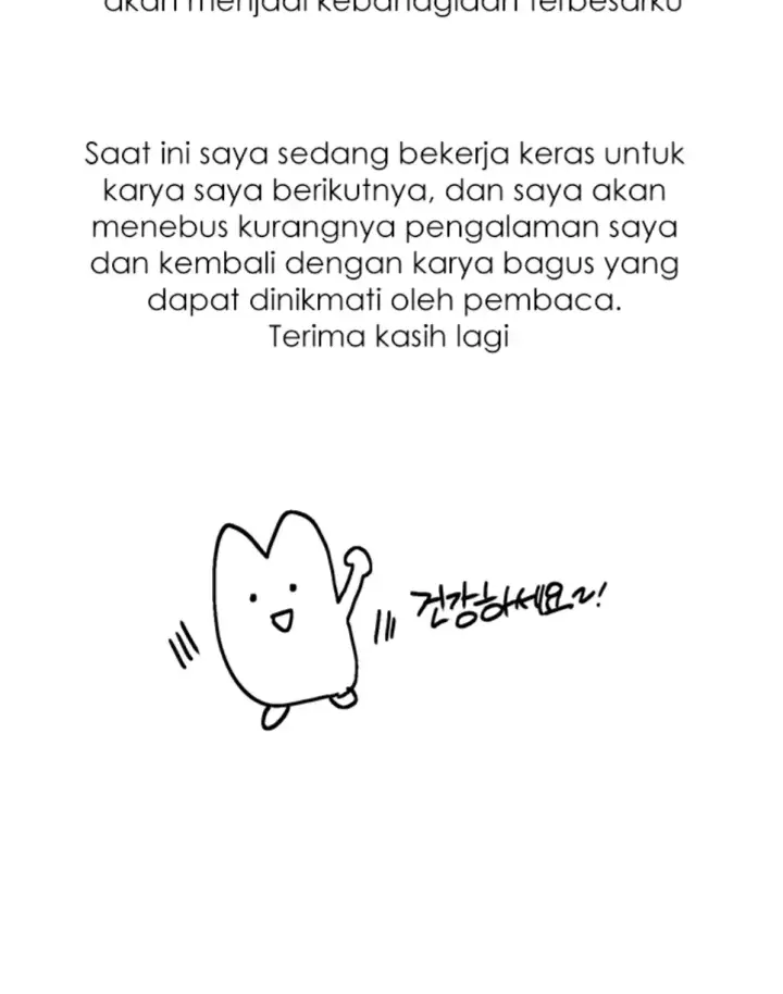 image-komik-sns-chapter-32-71/72