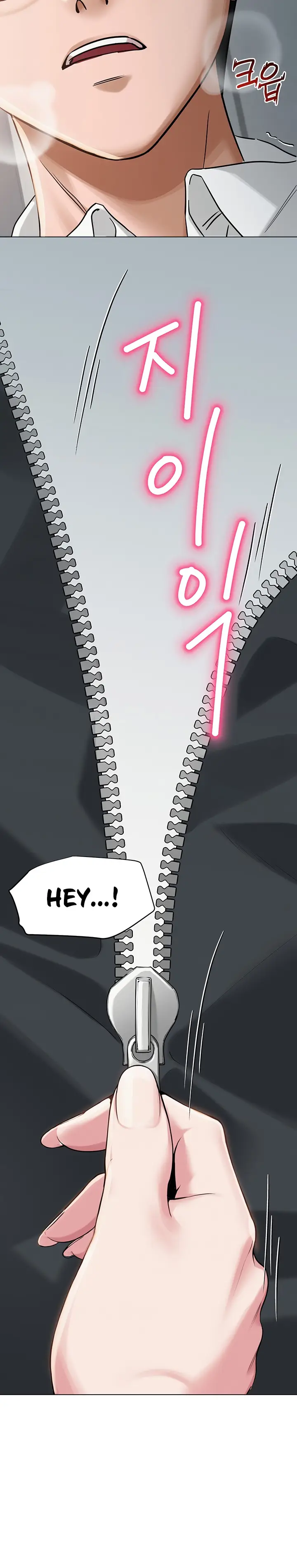 image-komik-sns-chapter-4-9/21