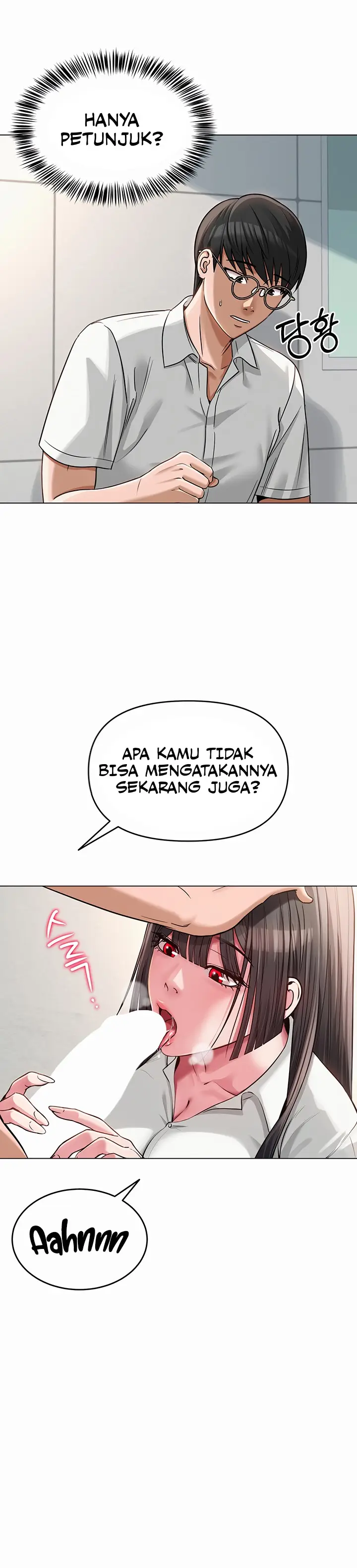 image-komik-sns-chapter-4-15/21