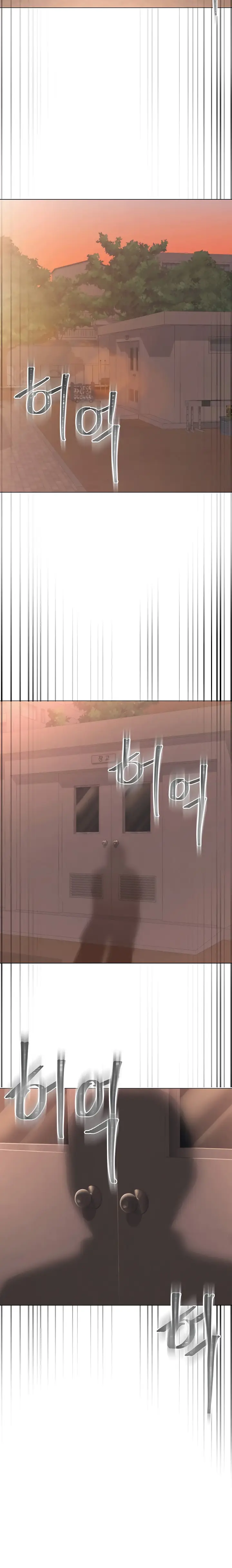 image-komik-sns-chapter-5-8/18