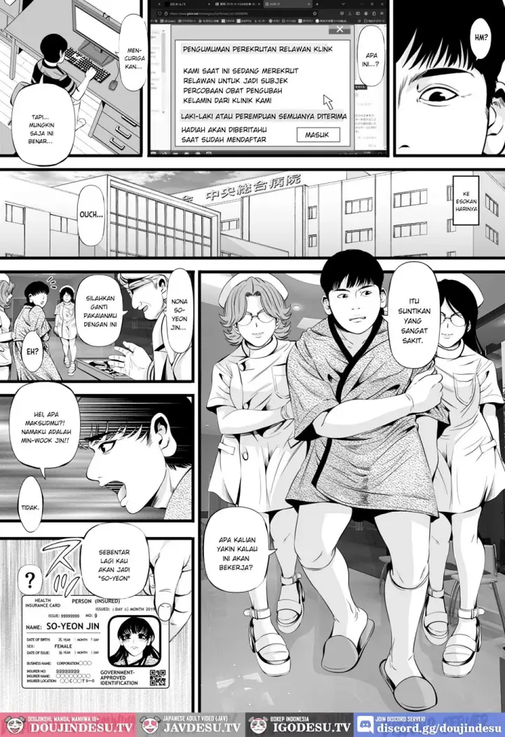 image-komik-so-yeon-no-seitenka-niku-chapter-01-end-1/16