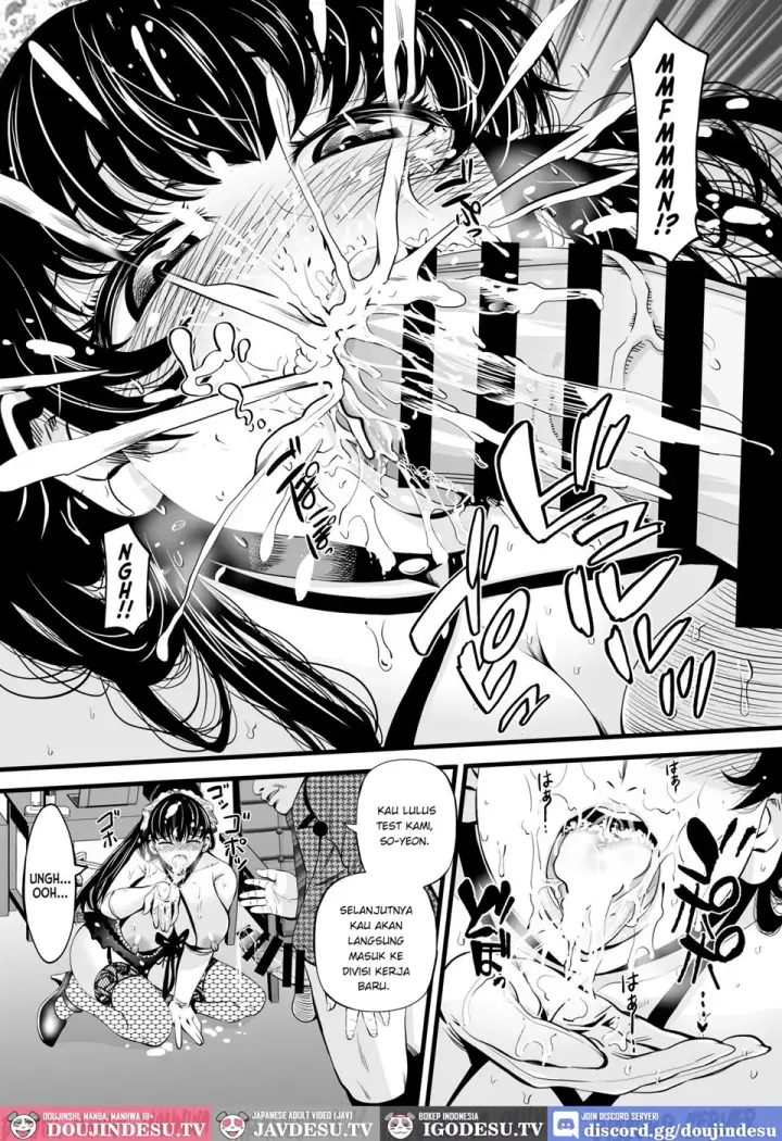 image-komik-so-yeon-no-seitenka-niku-chapter-01-end-5/16