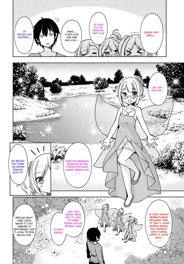 image-komik-soaring-sword-odyssey-chapter-01-1/27