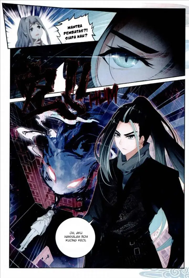 image-komik-soaring-sword-odyssey-chapter-01-21/27