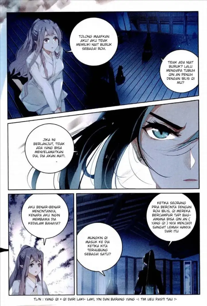 image-komik-soaring-sword-odyssey-chapter-01-22/27