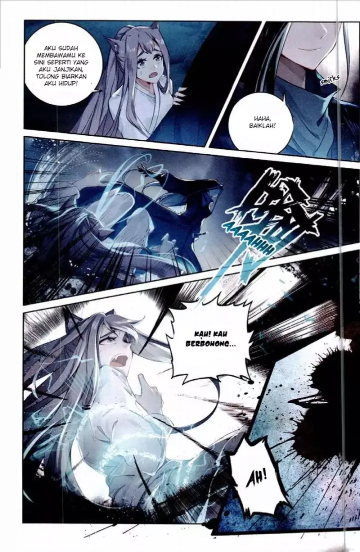 image-komik-soaring-sword-odyssey-chapter-02-13/26