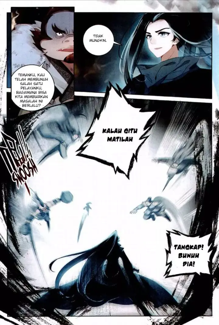 image-komik-soaring-sword-odyssey-chapter-02-15/26