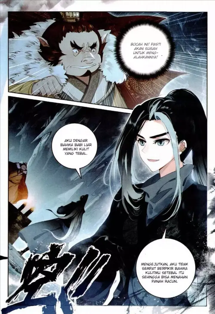 image-komik-soaring-sword-odyssey-chapter-03-2/24