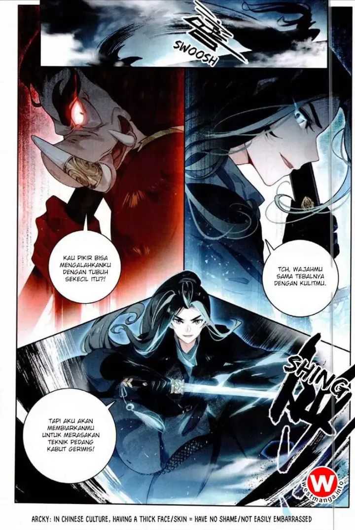 image-komik-soaring-sword-odyssey-chapter-03-5/24