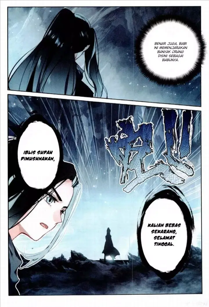 image-komik-soaring-sword-odyssey-chapter-03-14/24