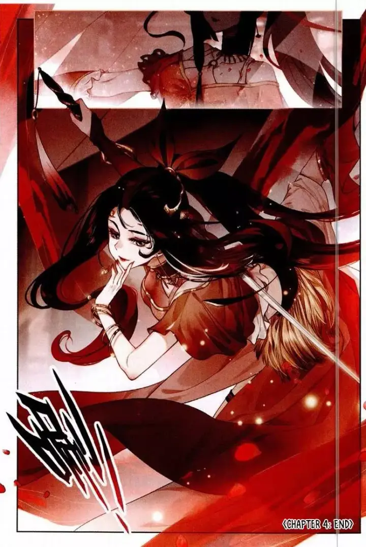 image-komik-soaring-sword-odyssey-chapter-04-24/27