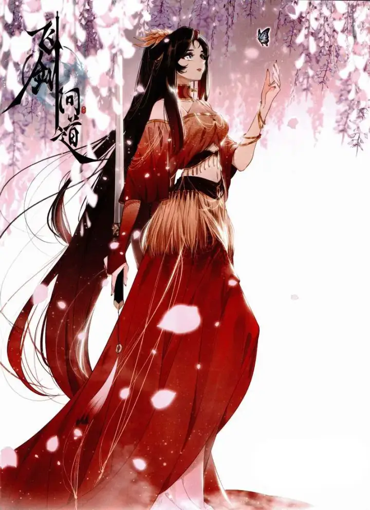 image-komik-soaring-sword-odyssey-chapter-05-0/28